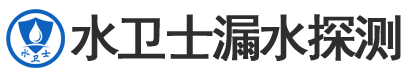 滨城区暗管漏水检测