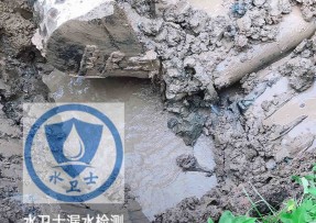 滨城区水管漏水检测公司5